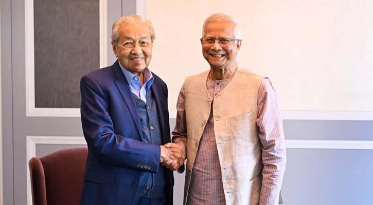 মাহাথির মোহাম্মদকে জন্মশতবার্ষিকীর শুভেচ্ছা জানালেন প্রধান উপদেষ্টা