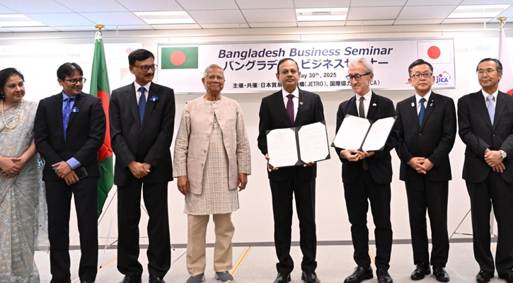 বাংলাদেশ-জাপান ৬ সমঝোতা স্মারক সই