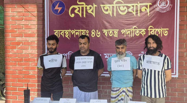 সুব্রত বাইনকে জিজ্ঞাসাবাদ, রাজনৈতিক নেতা-কর্মীরা ছিলেন ‘টার্গেটে’
