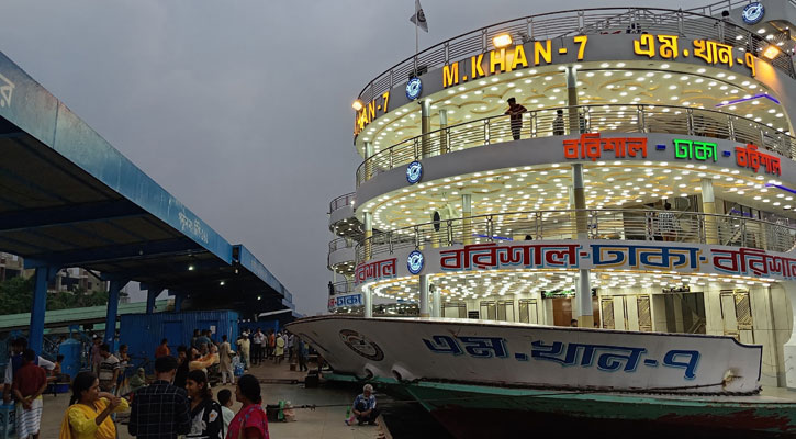 বরিশালে লঞ্চ চলাচল বন্ধ, যাত্রীদের দুর্ভোগ