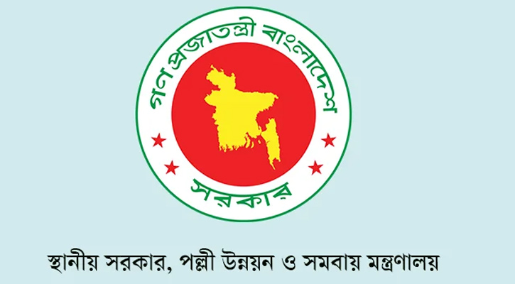 পতিত সরকারের প্রকল্প বাস্তবায়নে বর্তমান সরকার