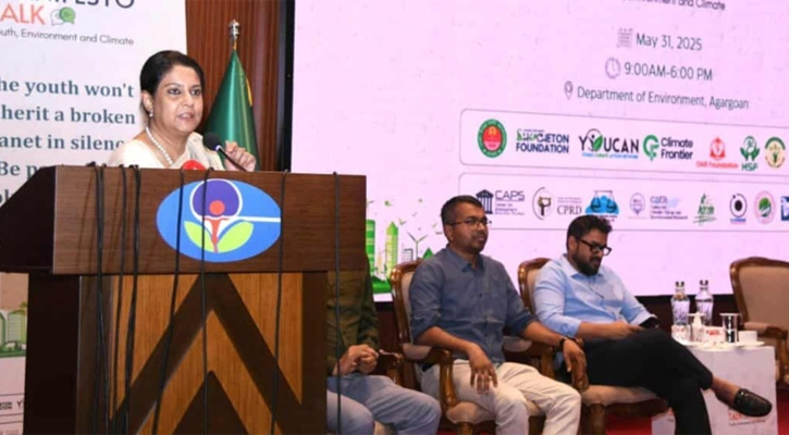 জলবায়ু পরিবর্তনজনিত ঝুঁকি মোকাবিলায় তরুণদের কাজ করতে হবে