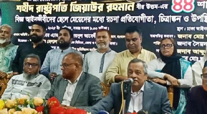 ডিসেম্বরের মধ্যে নির্বাচন দিয়ে সরকারকে সসম্মানে বিদায় নেওয়ার আহ্বান