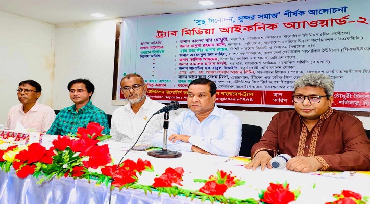 অপসংস্কৃতি বিবেকের দরজায় তালা লাগায়: কাদের গনি চৌধুরী 