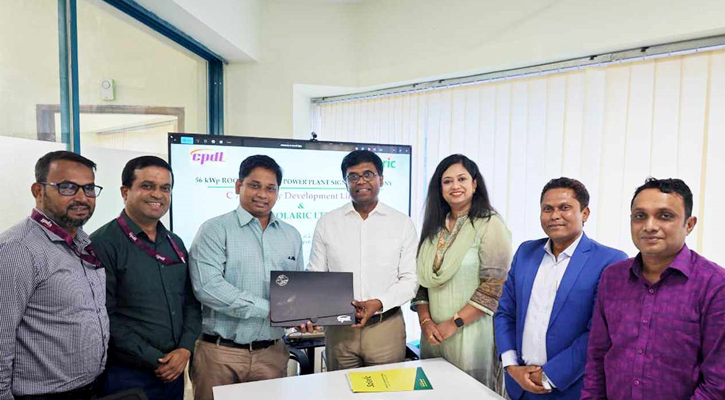 সৌর বিদ্যুৎ ব্যবস্থা বাস্তবায়নে এক সঙ্গে কাজ করবে গ্যালেরিয়া ও সোলারিক লিমিটেড, চুক্তি সই