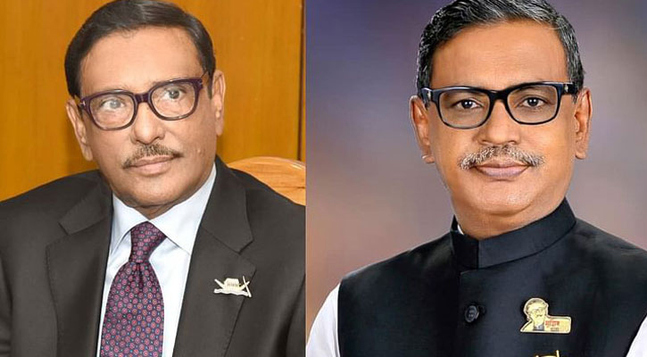 কাদেরচক্রে বহুমুখী সর্বনাশ