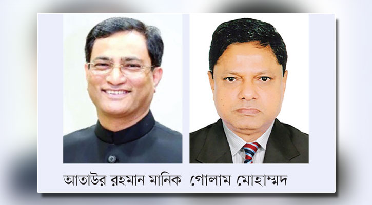 মির্জা আজমের আশীর্বাদে তমা-ম্যাক্সের লুটপাট