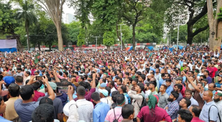 দাবি আদায়ে সোমবার ‘মহাসমাবেশ’ ডাকলেন পল্লী বিদ্যুতের কর্মীরা