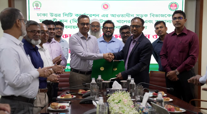 সড়ক বিভাজক, ফুটপাত ও খালপাড়ে বনায়ন করবে ডিএনসিসি
