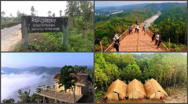 বৈরী আবহাওয়ার কারণে লামার পর্যটনকেন্দ্র বন্ধ ঘোষণা