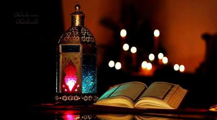 জিলহজের যেদিন রোজা রাখলে দুই বছরের গুনাহ মাফ