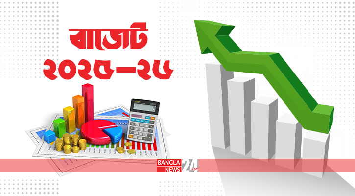 বাড়ছে তালিকাভুক্ত ও অতালিকাভুক্ত কোম্পানির কর ব্যবধান