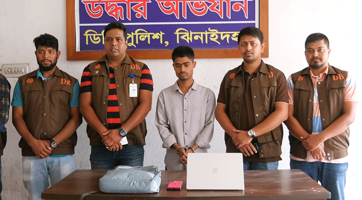 ঝিনাইদহে অনলাইন জুয়া সাইটের বাংলাদেশি এজেন্ট গ্রেপ্তার