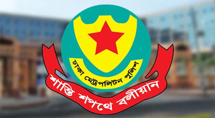 গণপরিবহন মালিক-শ্রমিক-যাত্রী-পথচারীদের প্রতি ডিএমপির নির্দেশনা 