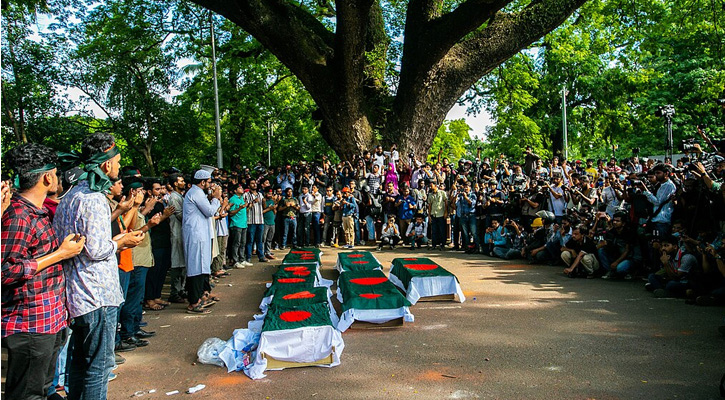 বাজেট বক্তৃতায় জুলাই শহীদদের স্মরণ