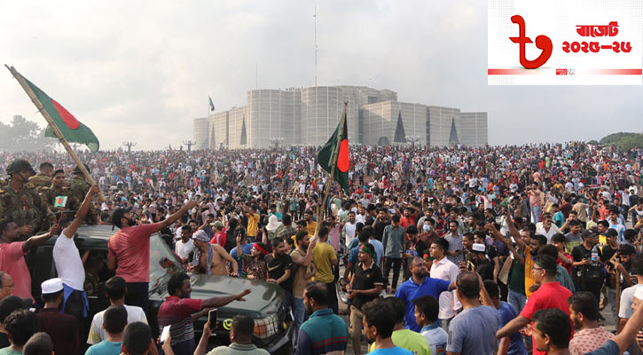 জুলাই শহীদের পরিবার ও আহতদের জন্য ৪০৫ কোটি টাকা বরাদ্দ