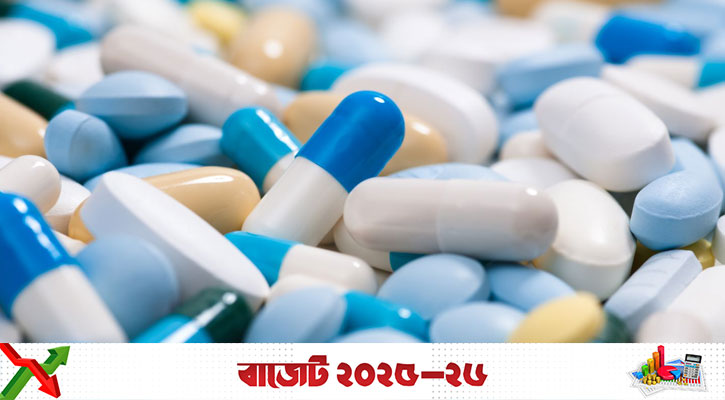 ওষুধের কাঁচামাল আমদানির খরচ কমছে