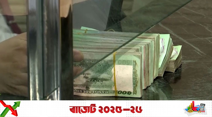 করমুক্ত আয়সীমা অপরিবর্তিত, বাড়তে পারে পরের অর্থবছরে