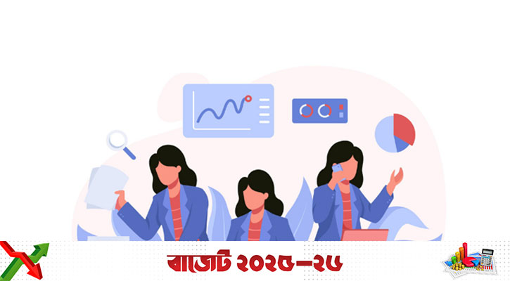 নারী উদ্যোক্তাদের জন্য ১২৫ কোটি টাকা বরাদ্দের প্রস্তাব