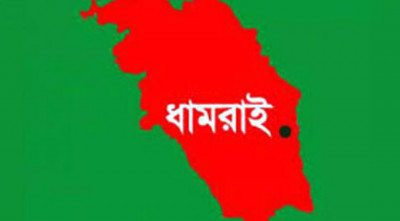 ধামরাইয়ে দুই ছেলেসহ মায়ের রহস্যজনক মৃত্যু
