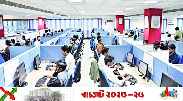 বাজেটে বেসরকারি চাকরিজীবীদের জন্য সুখবর