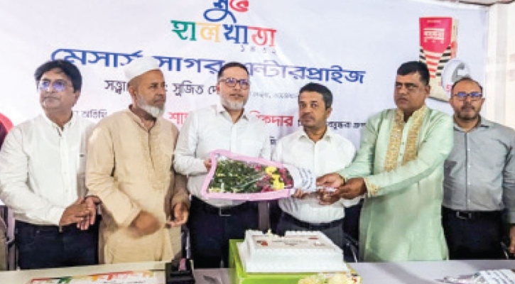 সুনামগঞ্জে বসুন্ধরা সিমেন্টের হালখাতায় ব্যবসায়ীদের মিলনমেলা