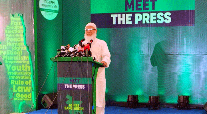 নিরপেক্ষ পরিবেশে যেকোনো সময় নির্বাচনে অংশ নিতে প্রস্তুত জামায়াত
