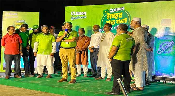 ক্লেমনের ক্যাম্পেইন ‘ইচ্ছের হাত বাড়াই, পরিবেশকে পরিচ্ছন্ন রাখি’