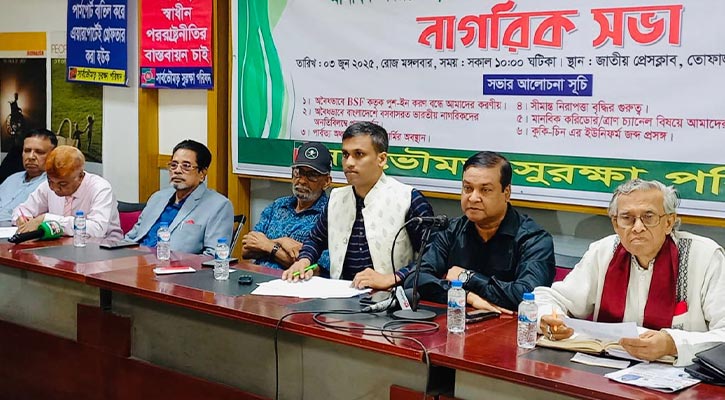ভোট না দিয়ে ঘোরাতে থাকলে সরকারের ভাবমূর্তি ক্ষুণ্ন হবে: কাদের গণি চৌধুরী