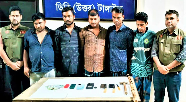 টাঙ্গাইলে আন্তজেলা ডাকাত দলের ৫ সদস্য গ্রেপ্তার