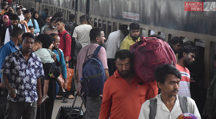 ঈদে ১০ দিন ছুটির আগে আজ শেষ কর্ম দিবস