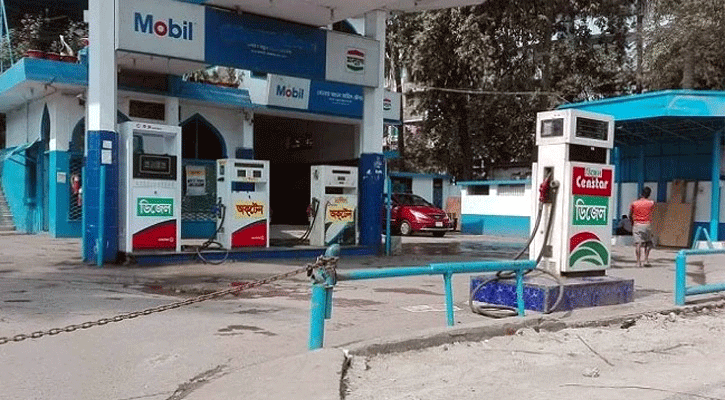 ঈদুল আজহায় সার্বক্ষণিক খোলা থাকবে ফিলিং স্টেশন 