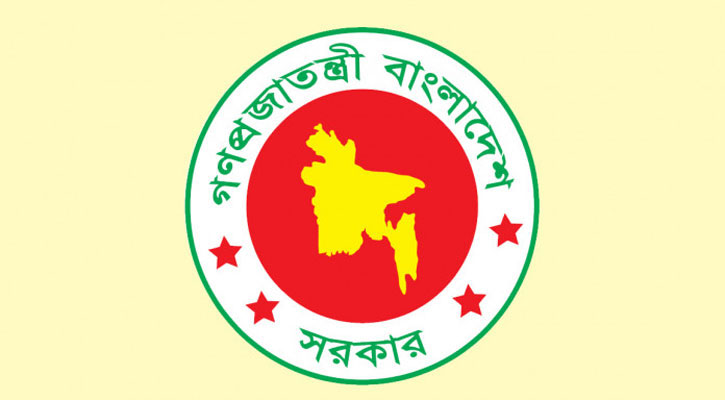 কৃষি গবেষণা ইনস্টিটিউটসহ ৬ ব্যক্তি-প্রতিষ্ঠান পাচ্ছে পরিবেশ পদক