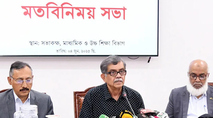 একটি বদলির জন্য এক কোটি টাকা অফার এসেছিল: শিক্ষা উপদেষ্টা