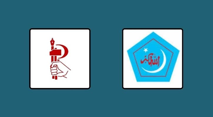 ছাত্রশিবিরের আইনি নোটিশের নিন্দা ছাত্র ফেডারেশনের