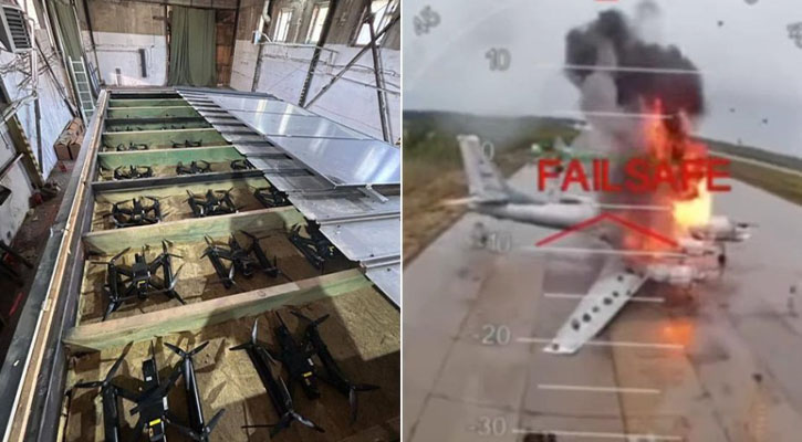 ‘অপারেশন স্পাইডারওয়েবে’ ইউক্রেনের বিমানই ধ্বংস হয়েছে?