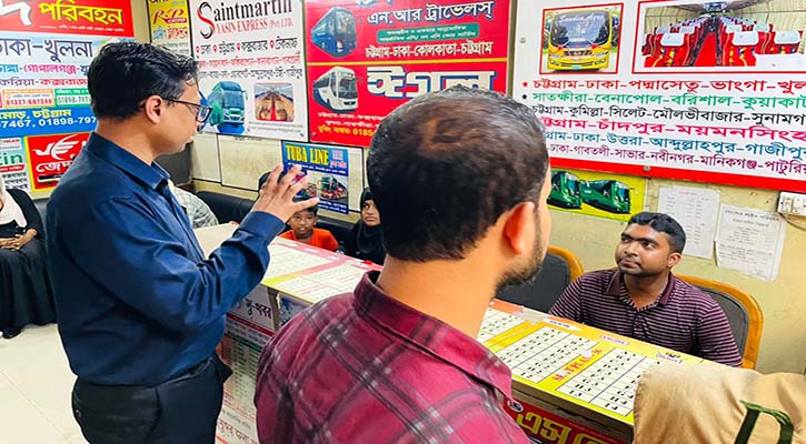 ঈদে বাড়তি বাস ভাড়া রোধে অভিযান