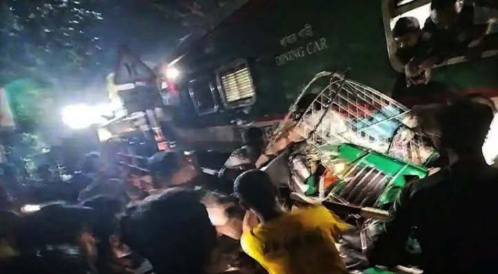 লাল পতাকা দেখালেও থামেননি ট্রেনচালক, শিশুসহ নিহত ৩