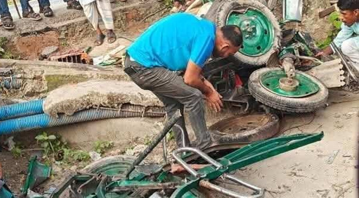 খুলনায় ট্রাক-ইজিবাইক সংঘর্ষে নিহত ২