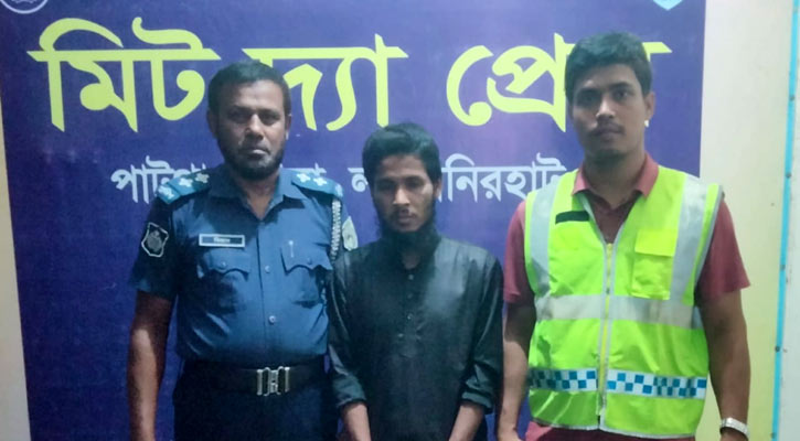 পাটগ্রামে স্ত্রী হত্যার মামলায় স্বামী গ্রেপ্তার