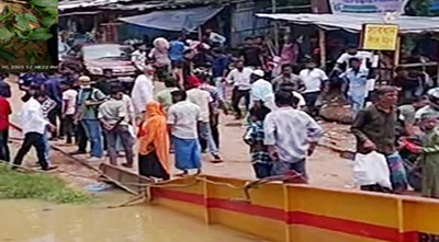 রাঙ্গুনিয়ায় নদীতে নিখোঁজ ২ শিশু, একজনের মরদেহ মিলল ফেরিঘাটে