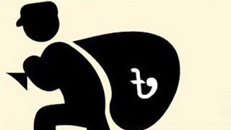 দিনদুপুরে দরজা ভেঙে ৭ লাখ টাকাসহ গয়না চুরি