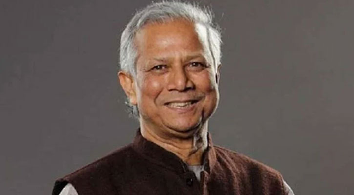 কিং চার্লস হারমনি অ্যাওয়ার্ড গ্রহণ করলেন ড. ইউনূস