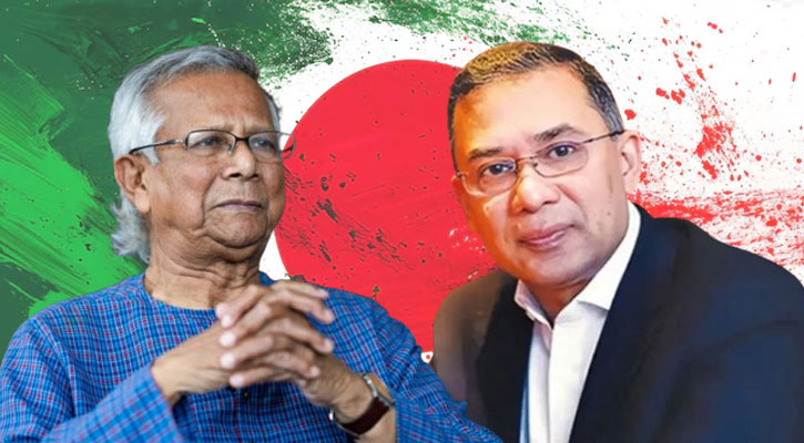 কিছুক্ষণের মধ্যেই বৈঠকে বসছেন ড. ইউনূস-তারেক রহমান
