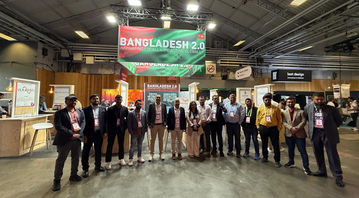 ভিভাটেকে ১৪ বাংলাদেশি প্রযুক্তি প্রতিষ্ঠান