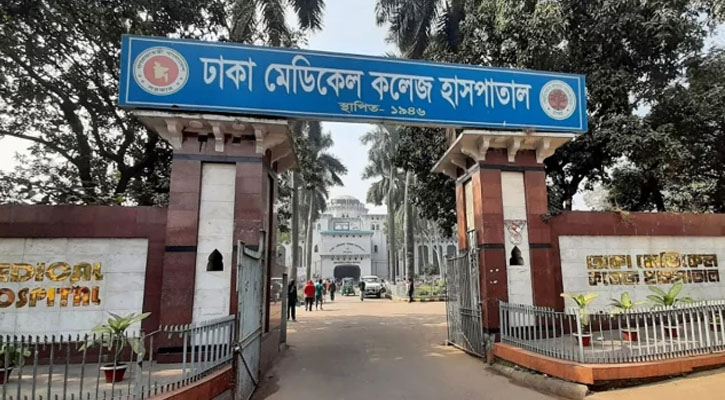 মায়ের সঙ্গে অভিমান করে কলেজছাত্রের ‘আত্মহত্যা’