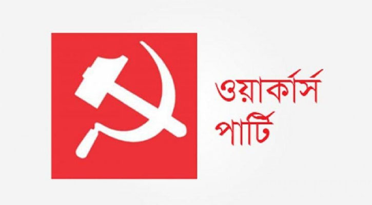 ‘নির্বাচনী রোড ম্যাপ ঘোষিত না হলে লন্ডন বৈঠক কোনো অর্থবহন করবে না’