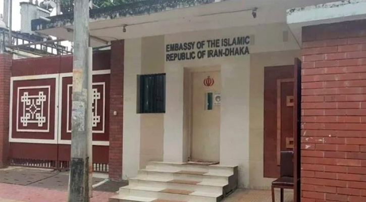 ইরানে হামলা জাতিসংঘ সনদের সুস্পষ্ট লঙ্ঘন: ইরান দূতাবাস