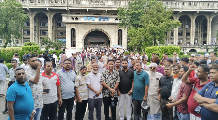 নগর ভবনে ইশরাক সমর্থকদের অবস্থান কর্মসূচি 