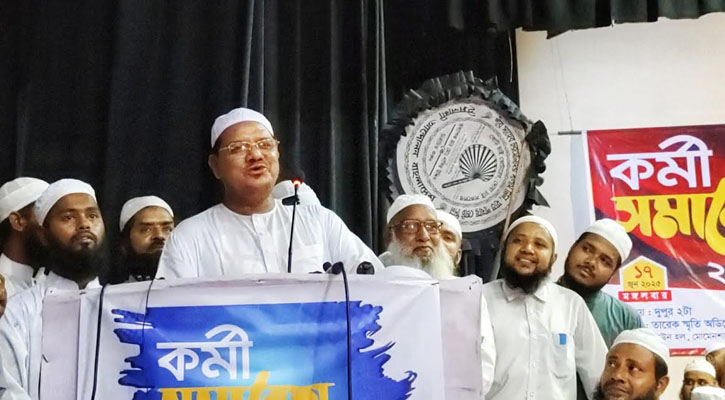 বিএনপির কাঁধে ভারত সওয়ার হয়েছে: চরমোনাই পীর